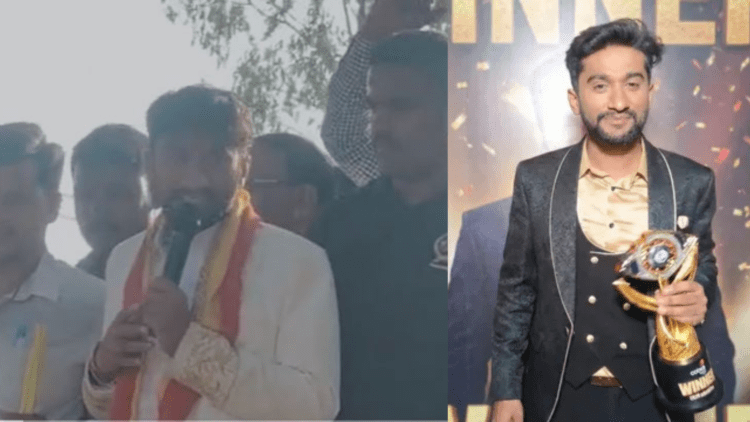 Untitled design 2026 01 19T203253.816