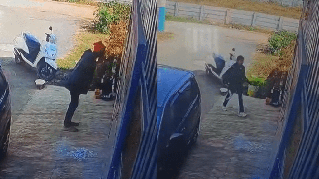 Untitled design 2026 01 20T153753.479