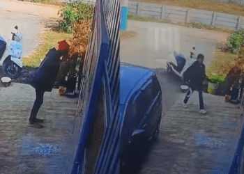 Untitled design 2026 01 20T153753.479