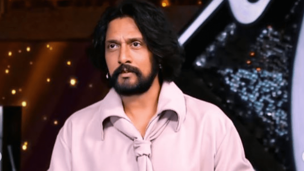 Untitled design 2026 01 20T165605.235