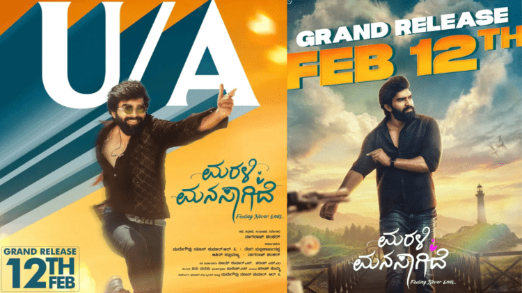 Untitled design 2026 01 20T165715.589