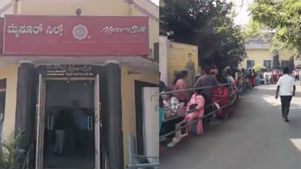 Untitled design 2026 01 20T192140.597