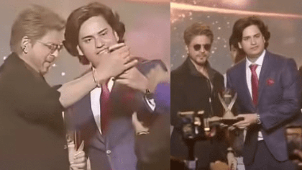 Untitled design 2026 01 20T195959.362