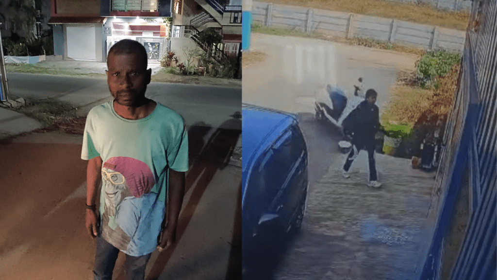 Untitled design 2026 01 21T162214.425