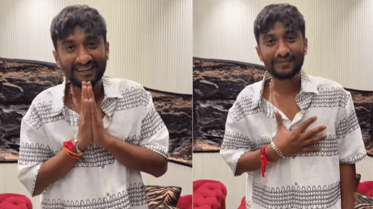 Untitled design 2026 01 22T135911.834