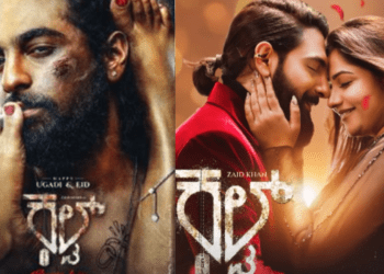 Untitled design 2026 01 23T182014.239