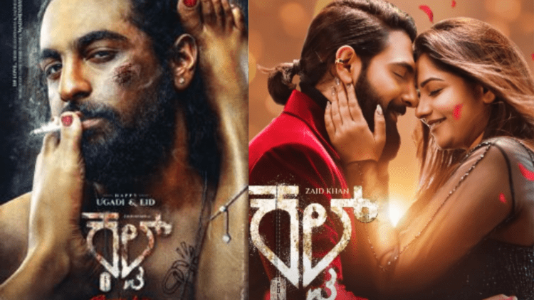 Untitled design 2026 01 23T182014.239