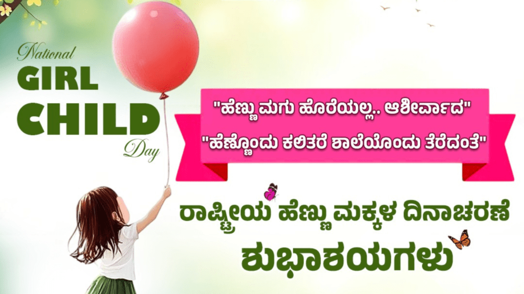 Untitled design 2026 01 24T091133.955