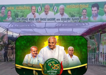 Untitled design 2026 01 24T103834.990