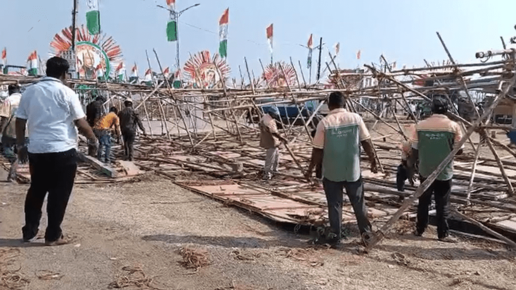 Untitled design 2026 01 24T115304.988