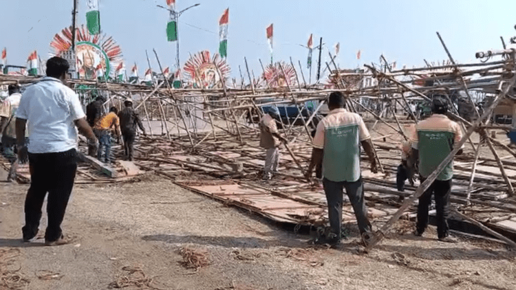 Untitled design 2026 01 24T115304.988