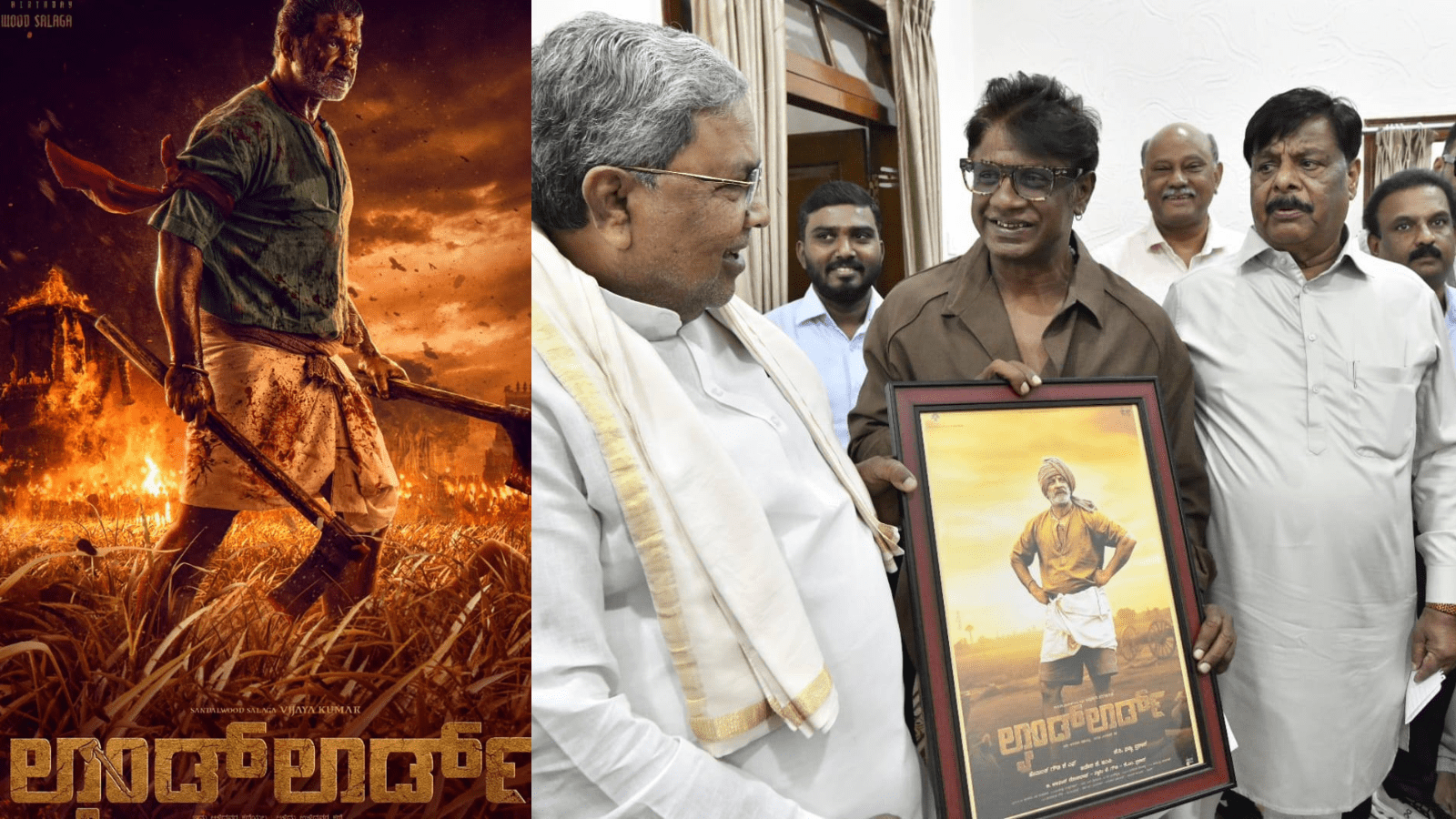 ಮೈಲಿಗಲ್ಲು ಚಿತ್ರ ಕೊಟ್ಟ ಡೈರೆಕ್ಟರ್‌ಗೆ ‘ವಿಜಯ’ದ ಅಪ್ಪುಗೆ