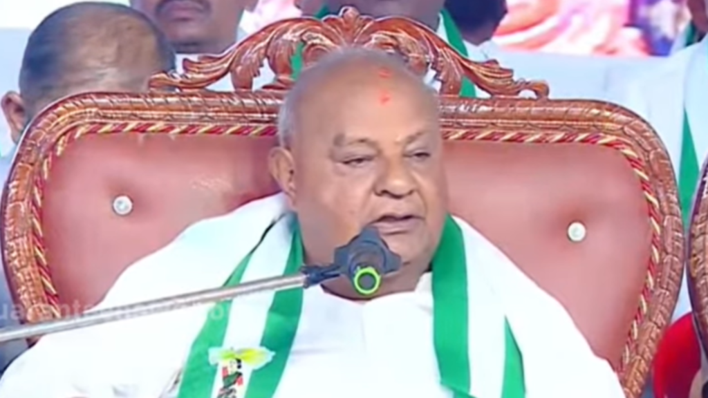 Untitled design 2026 01 24T195222.775