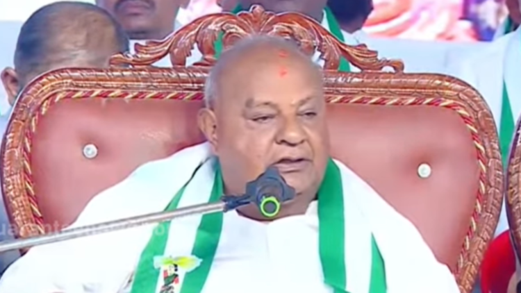 Untitled design 2026 01 24T195222.775