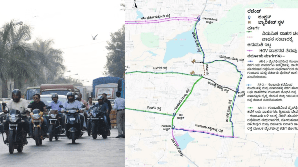 Untitled design 2026 01 25T111119.428