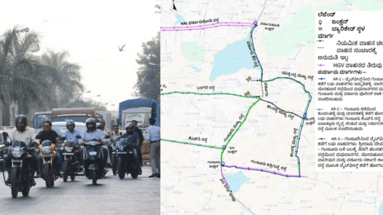 Untitled design 2026 01 25T111119.428