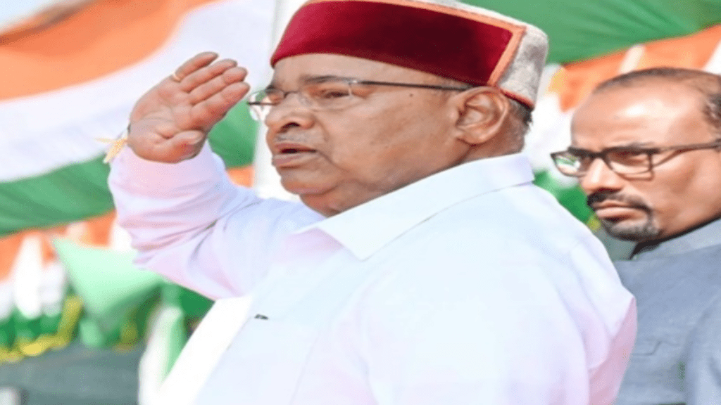 Untitled design 2026 01 26T103939.391