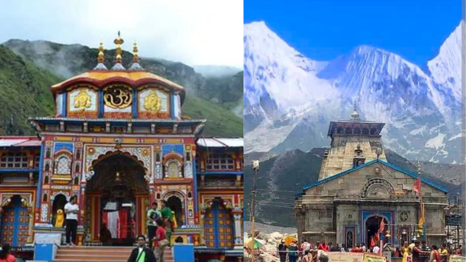 ಇನ್ಮುಂದೆ ಬದರಿನಾಥ್‌, ಕೇದಾರನಾಥ್‌ನಲ್ಲಿ ಅನ್ಯ ಧರ್ಮದವರಿಗೆ ಪ್ರವೇಶ ನಿಷೇಧ..!