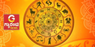 Untitled design 2026 01 27T063623.137