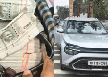 Untitled design 2026 01 27T201344.053