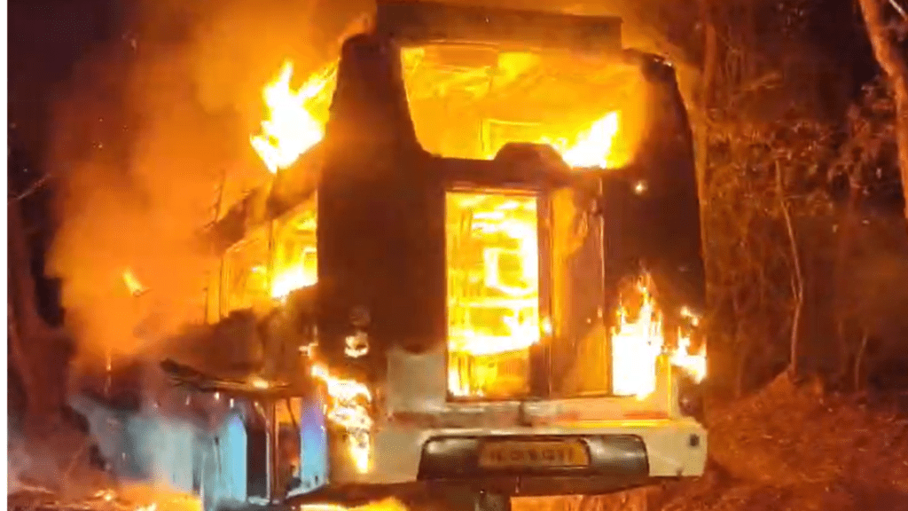 Untitled design 2026 01 28T073305.650