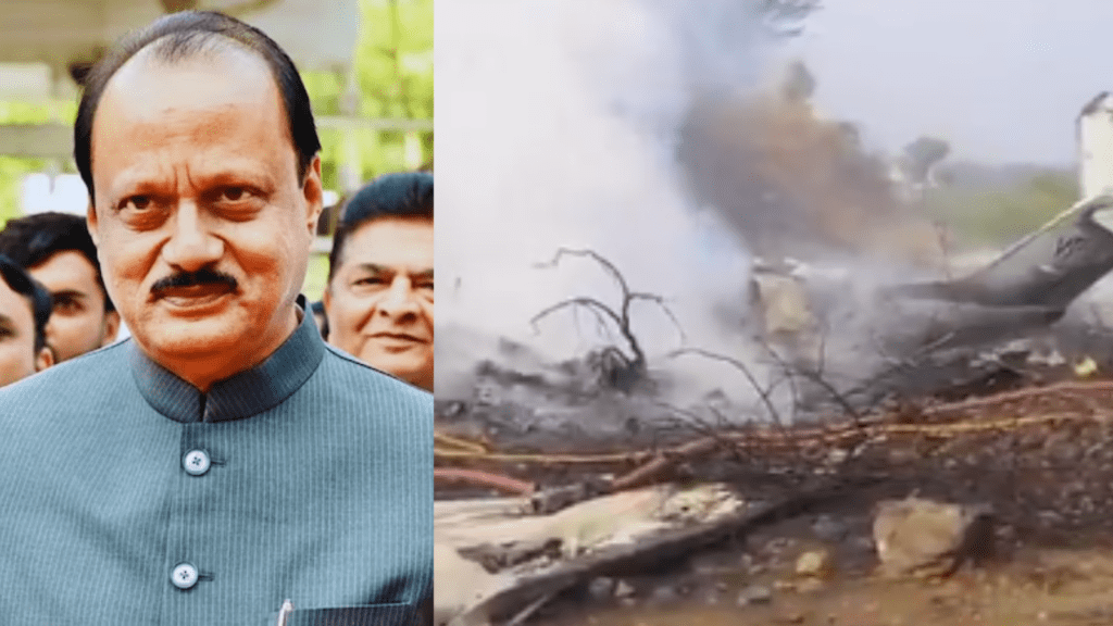 Untitled design 2026 01 28T100847.083