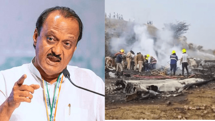 Untitled design 2026 01 28T101948.091