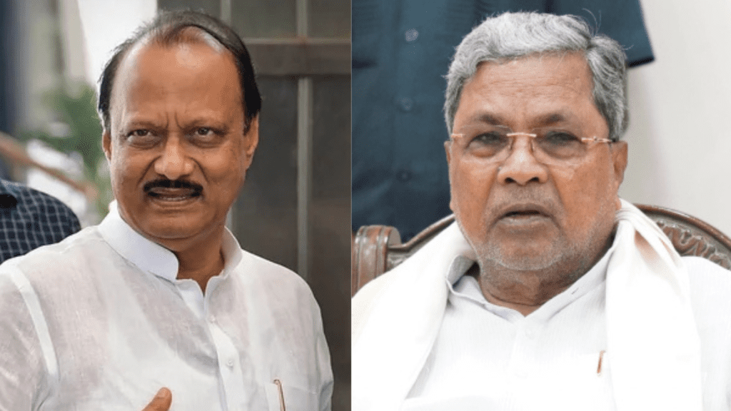 Untitled design 2026 01 28T115415.602