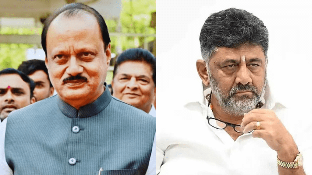 Untitled design 2026 01 28T120108.578