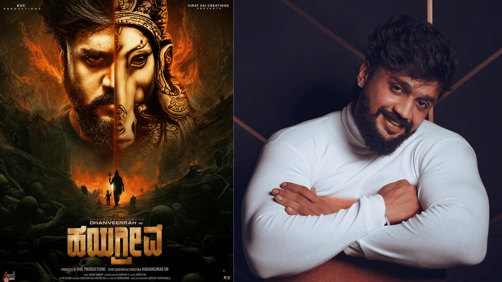 ‘ಹಯಗ್ರೀವ’ನ ಅವತಾರ.. ಖಾಕಿಯಲ್ಲಿ ದಚ್ಚು ಭಂಟ ಧನ್ವೀರ್