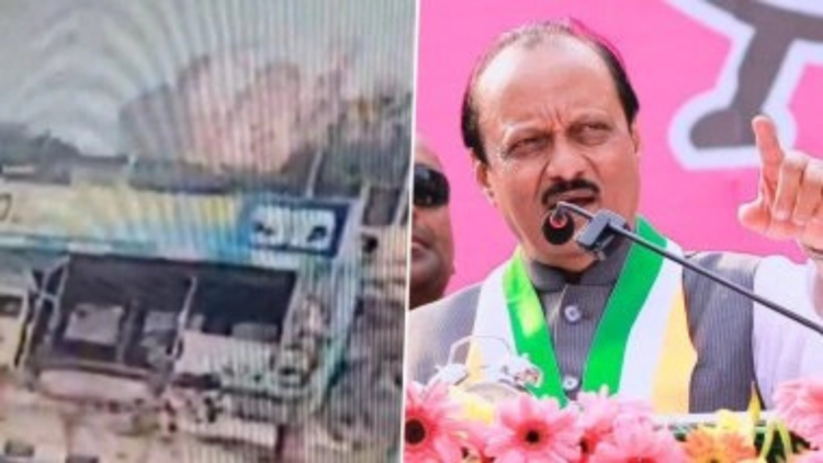 Untitled design 2026 01 28T150100.613