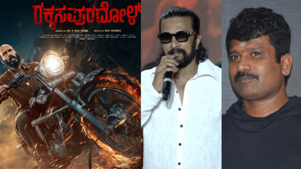 Untitled design 2026 01 29T163707.299