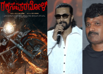 Untitled design 2026 01 29T163707.299