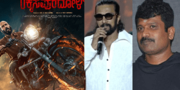 Untitled design 2026 01 29T163707.299