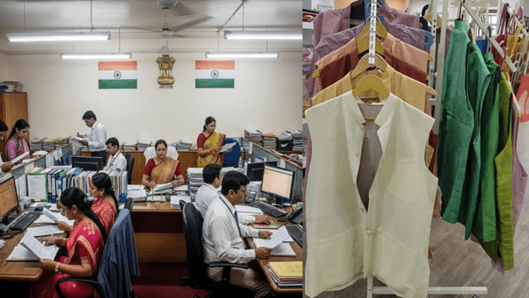 Untitled design 2026 01 29T171351.748