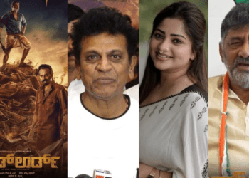 Untitled design 2026 01 29T173727.344