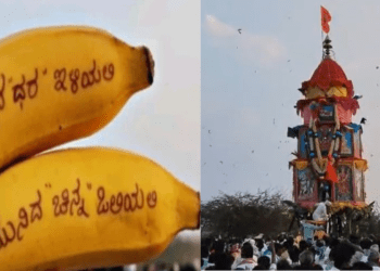 Untitled design 2026 01 29T201138.413