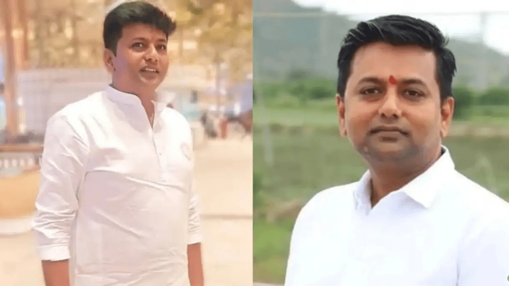 Untitled design 2026 01 29T223514.441