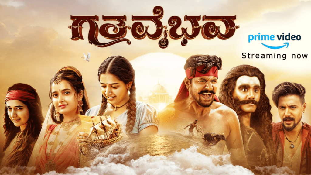 Untitled design 2026 01 30T144628.121