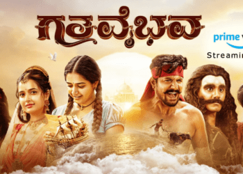 Untitled design 2026 01 30T144628.121