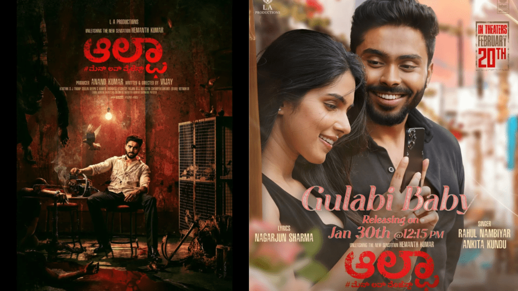 Untitled design 2026 01 30T193528.442