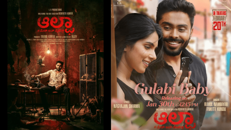 Untitled design 2026 01 30T193528.442