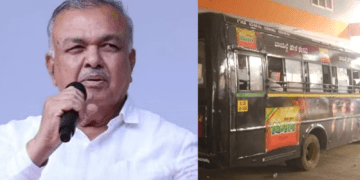 Untitled design 2026 01 30T210004.861