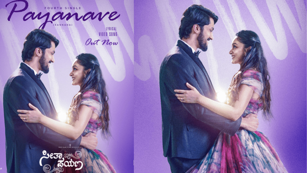 Untitled design 2026 01 31T121639.034