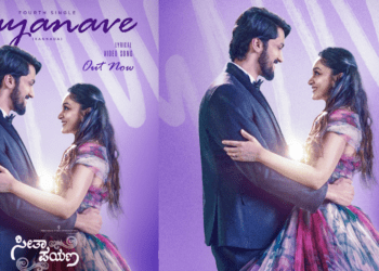 Untitled design 2026 01 31T121639.034