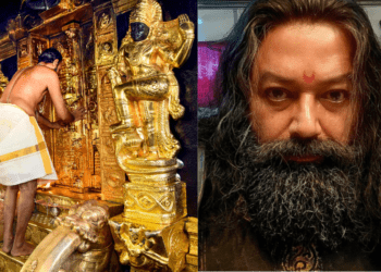 Untitled design 2026 01 31T125812.142