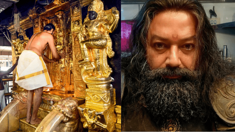 Untitled design 2026 01 31T125812.142