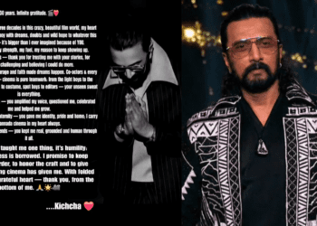 Untitled design 2026 01 31T143732.010