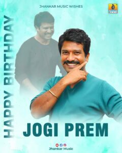 Wishing a Very Happy Birthday to Jogi Prem...🎉Jogi Prem Super Hit Songs ► https bitly.cx pG6