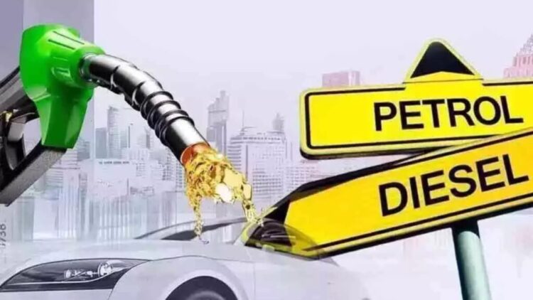 Petrol
